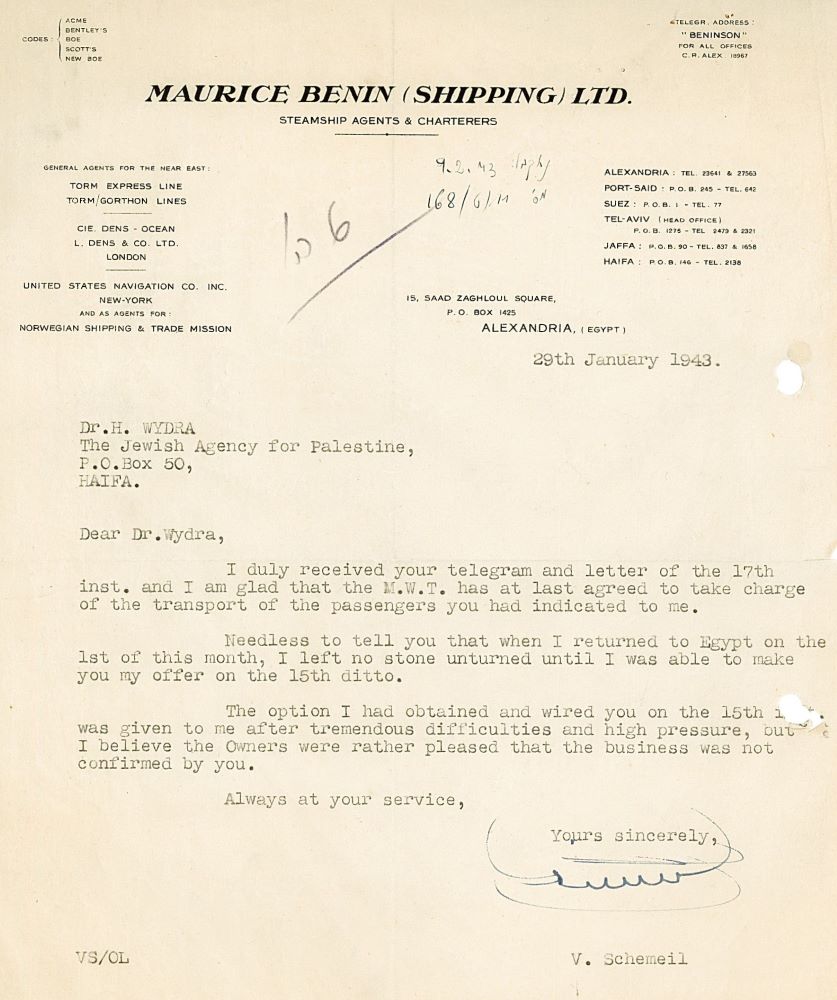 מוריס בנין, נציג חברת הספנות, במכתב לד"ר וידרא על הילדים מטהרן, 29.1.1943